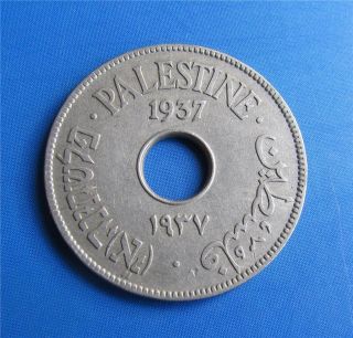 Israel Palestine British Mandate 10 Mils 1937 Coin Xf photo