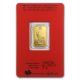 5 Gram Pure 9999 Gold Year Of The Goat Pamp Suisse Bar $9.  99 Gold photo 3