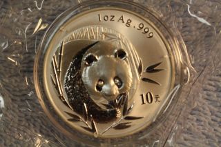 2003 Panda China10 Yuan One Ounce Silver Coin photo