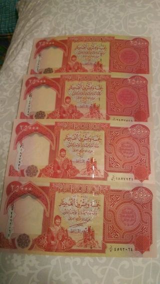 Iraqi Dinar 25,  000 X 4 Bills $100,  000 Crisp. photo