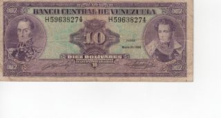 Venezuela 10 Bolivares 1990 Issue Circulated Collectable Banknote photo