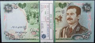 Iraq - 10x25 Dinars - 1986 - Banded In Bank Strip/mint Condition/swiss Made. photo
