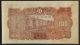 Manchuria Central Bank 100 Yuan Aunc. Asia photo 1