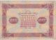 Russia.  Ussr.  1923.  Statetreasury Note.  1000 Rub (2 - Nd Issue,  Watermark To Left) Europe photo 1