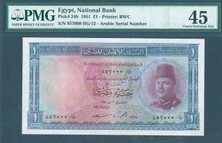 Egypt Scarce 1 Pound King Farouk 1951 Prefix 12/خ د Pmg Xf P - 24b photo