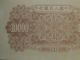 Acrn52 - 1949 Pr - China 1st Series Of Rmb $10000 Currency With Secret Marks. Asia photo 8