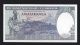 Rwanda 100 Francs,  1989,  P - 19,  Unc Zebras Africa photo 1