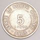 1903 British North Borneo Five 5 Cents Arms Coin Vf Asia photo 1
