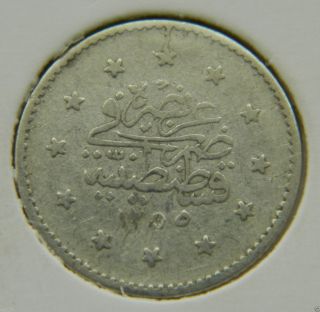 Ottoman Empire Turkey 1255/1839/13 (?) Piastre Kurush Silver Coin Abdul Mejid photo