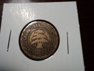 Lebanon & Syria (1924 Rare Date Liban) 5 Piastres Coin photo