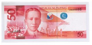 Cm 666666 2014 Philippines 50 Peso Ngc (generation Cu) Aquino Iii Solid No. photo