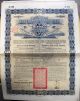 China 1896 Chinese Imperial Government Hist.  Lstg 25 Bond Gold Loan,  Coupons Stocks & Bonds, Scripophily photo 1