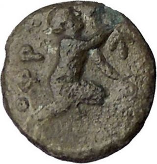 Ophrynion In Troas 350bc Greek Coin Hector Troy Hero Dionysus Greek Coin I44251 photo
