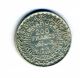 Morocco 200 Francs Ah 1372 / 1953 French Colony Cherifian Empire Silver Africa photo 1
