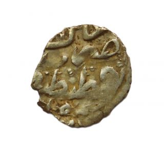 Ottoman Empire Akche 1058 Ah Mehmed Iv Scarce Islamic Silver Coin Constantinople photo