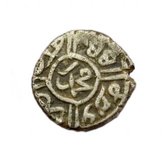 Ottoman Empire Akche 855 Ah Mehmed Ii Islamic Silver Coin Edirne photo