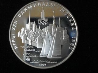 Russia 5 Silver Roubles,  Proof 1977,  1980 Olympics,  Scenes Of Tallinn photo