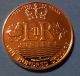 1977 One Hundred Dollar Cook Island Gold Coin Agw:.  2778 Toz Gold Coins: World photo 1