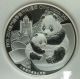 China - Macau 2014 Panda Ngc Pf70 Ultracameo 2 Oz.  Silver Offical Medal Rare Exonumia photo 1