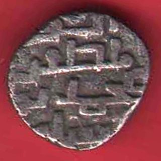 Delhi Sultanate - Muhhammad Bin Saam - Jital - Rare Billon Coin (555 photo