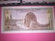 Syria 1 Pound 1978 Crisp Uncirculated Banknote Middle East photo 1
