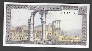 Lebanon 10 Livres 1986 Banque Du Liban Uncirculated Banknote photo