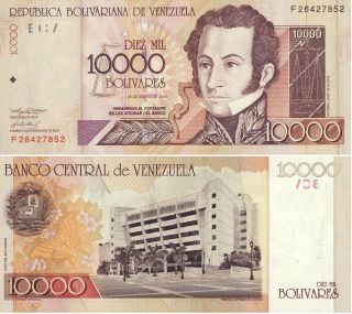 Venezuela 10000 Bolivares 2004 Banco Central Bcv (p85d) F, photo