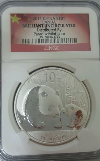 2011 Ngc 1oz Silver China Panda S10y Brilliant Uncirculated photo