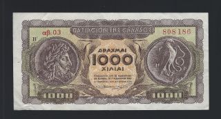 Greece (p326b) 1000 Drachmai 1953 photo