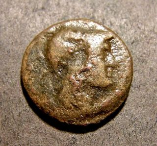 Antigonos Ii,  Striking Fear In Enemies W/ Man - Goat God,  Pan,  277 Bc,  Greek Coin photo