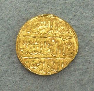 G9.  Egypt Islamic Mamluk Av Gold Dinar 1517 Al - Qahira (kairo) 3.  46gm Vf photo