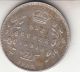 1903 One Rupee King Edward Vii Solid Silver (91.  7) Coin India photo 1