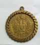 1780 Austria 1/2 Thaler Silver Gold Plated In Antique Gp Bezel Coin Jewelry Europe photo 1