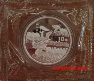 2002 1oz Dragon Boat Festival Silver Coin With,  Box photo