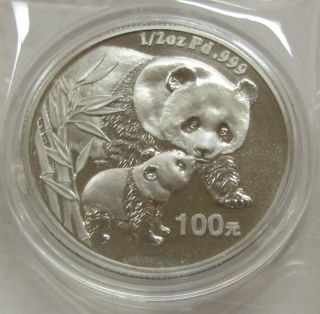 2004 China Proof Panda Palladium 1/2 Oz 100y Coin With & photo