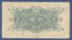 Japan 1 Yen 1946 Banknote 126222 Old Japan One Yen Banknote Old Nippon Note Asia photo 1
