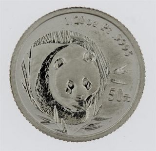 2003 Chinese Panda 50 Yuan 1/20 Ounce.  9995 Platinum Uncirculated Bullion Coin photo