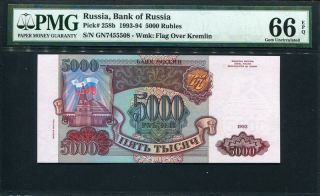 Russia 1993,  5000 Rubles,  P258a,  Pmg 66 Epq Gem Unc photo