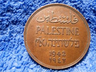 Palestine: 1942 Scarce Grade Bronze 2 Mils Very Fine Plus photo