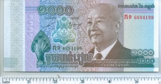 1x Cambodia 1000 Riels Banknote Uncirculated King Sihanouk photo