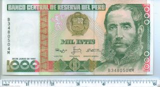 Peru 1000 Intis,  1988,  P - 136,  1x Unc Peruvian Heritage Mil Intis Banknote photo