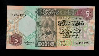 Libya 5 Dinars (1991) Pick 60c Unc -.  Banknote.  - photo