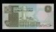 Libya 5 Dinars (1991) Pick 60c Unc -.  Banknote.  - Africa photo 1