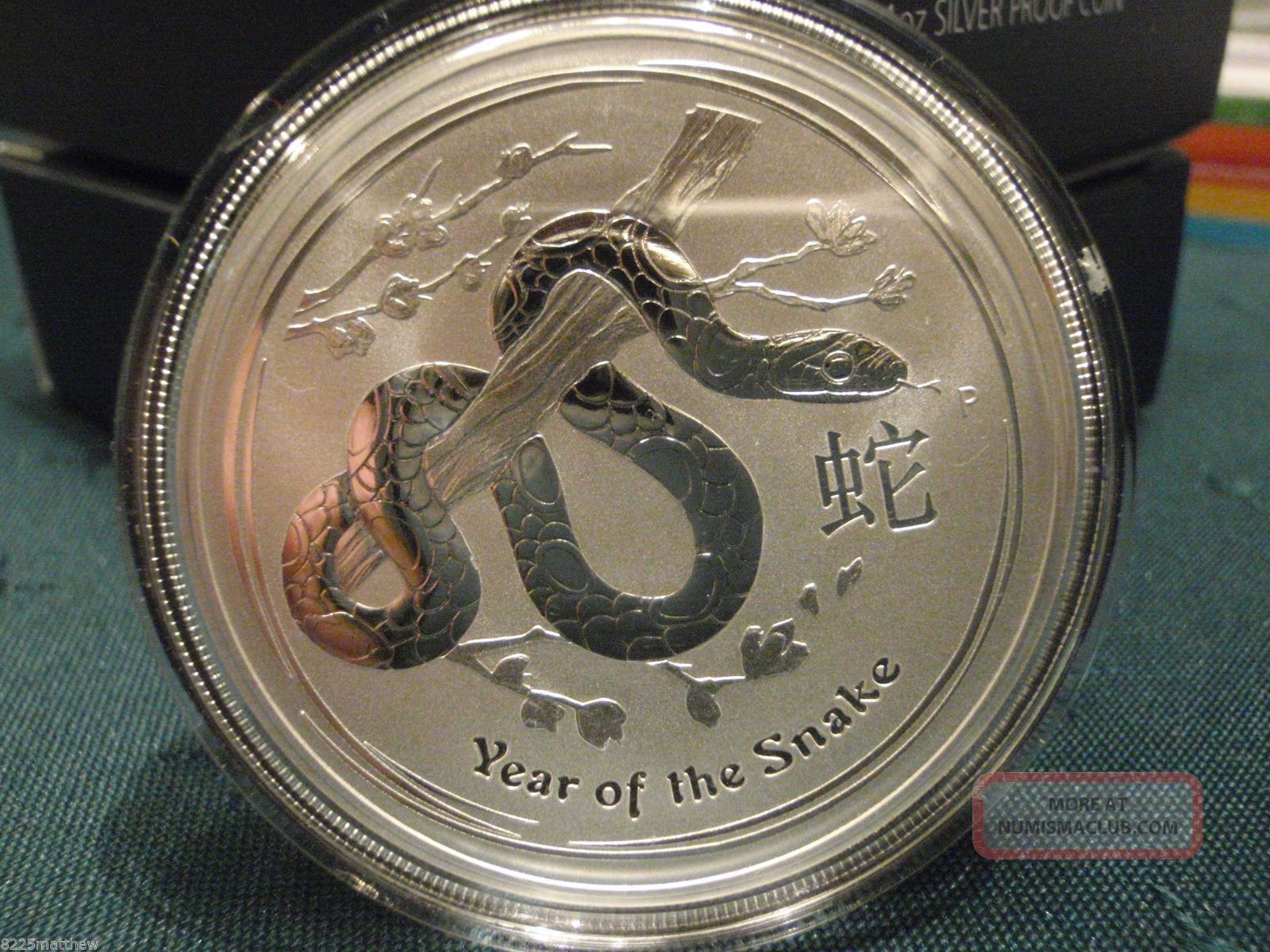 Perth 1 Oz Lunar Snake Coin Solid Silver