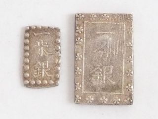 Japan Silver Coin/ichibu Gin,  Isshu Gin/samurai Period 2 photo