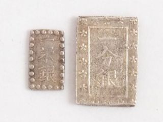 Japan Silver Coin/ichibu Gin,  Isshu Gin/samurai Period 1 photo