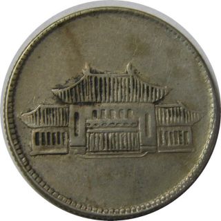 Elf China Yunnan Province 20 Cents Year 38 1949 Provincial Capital photo