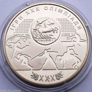 Ukraine 2 Hryvni 2012 Sport - London Olympic Games - Horse Commemorative Coin photo