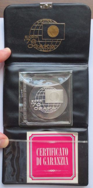 Osaka World Expo 1970 Medal,  Silver.  999,  60 Mm 70 Gr,  Tri - Fold Holder (230843d photo