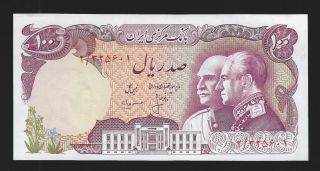 Iran 100 Rials 1976 P 108 Commemorative Shah Unc Money photo